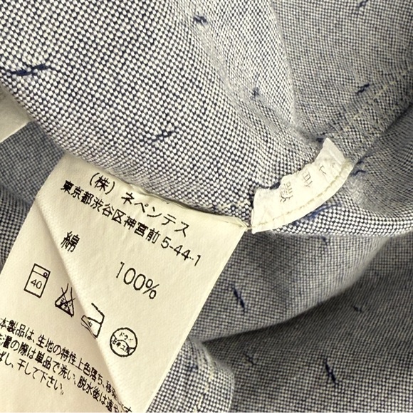Engineered Garments New York Shirt Mens M Button Down Single Needle Tailoring - Picture 9 of 15